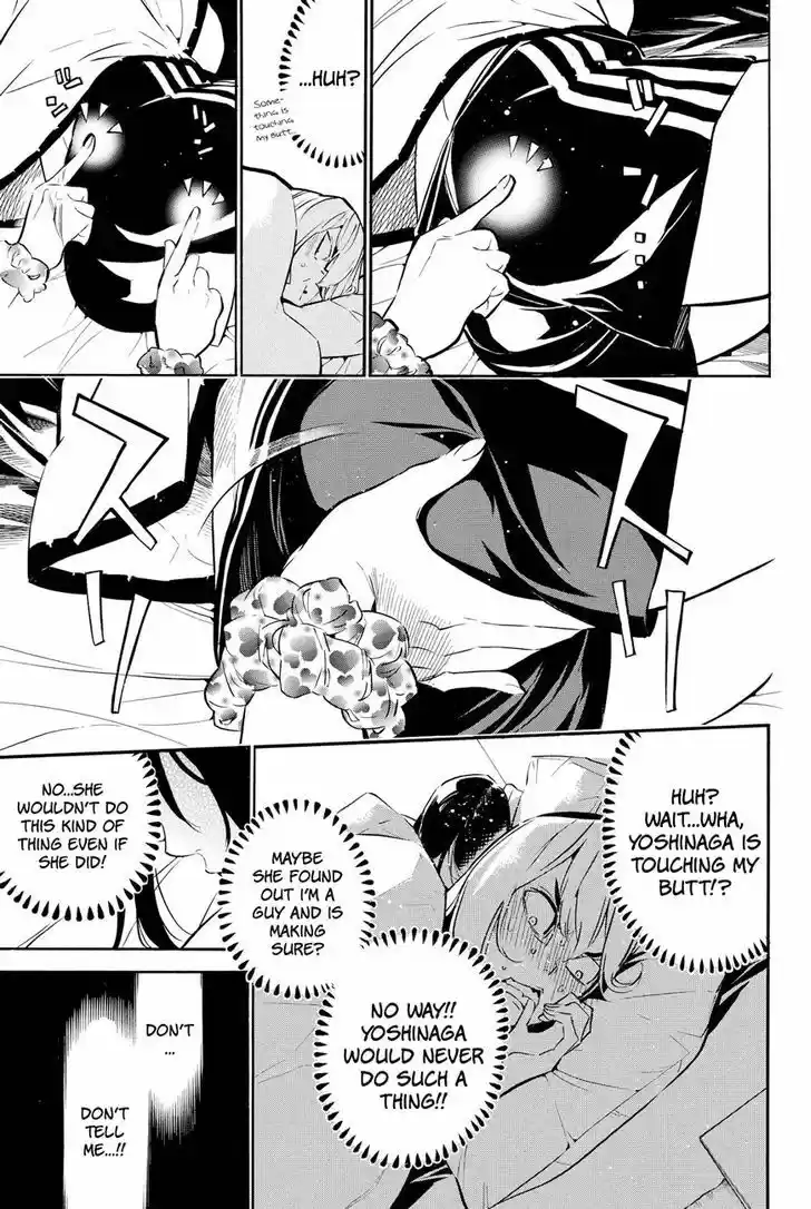 AKB49 - Renai Kinshi Jourei 216