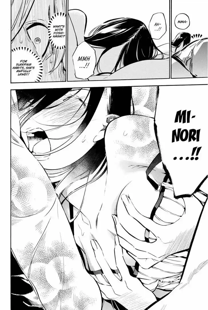 AKB49 - Renai Kinshi Jourei 216