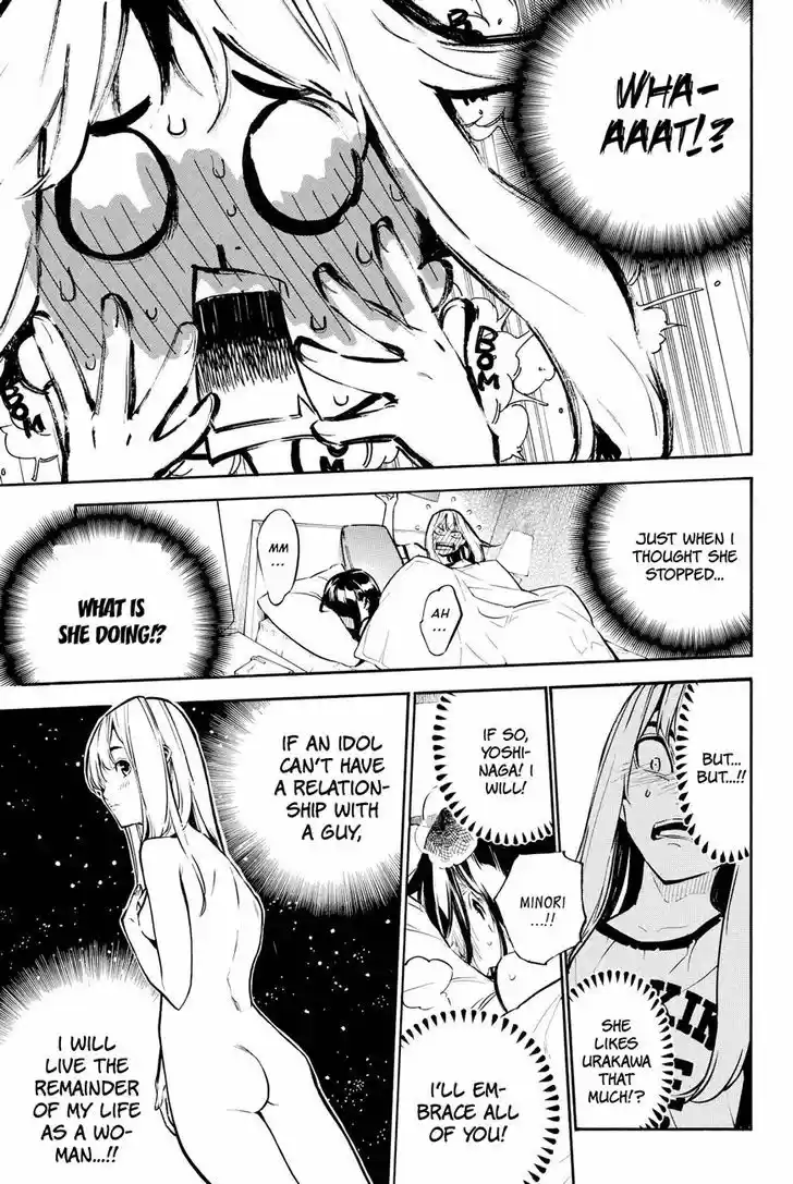 AKB49 - Renai Kinshi Jourei 216