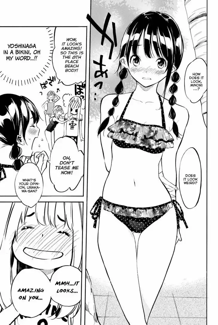 AKB49 - Renai Kinshi Jourei 217