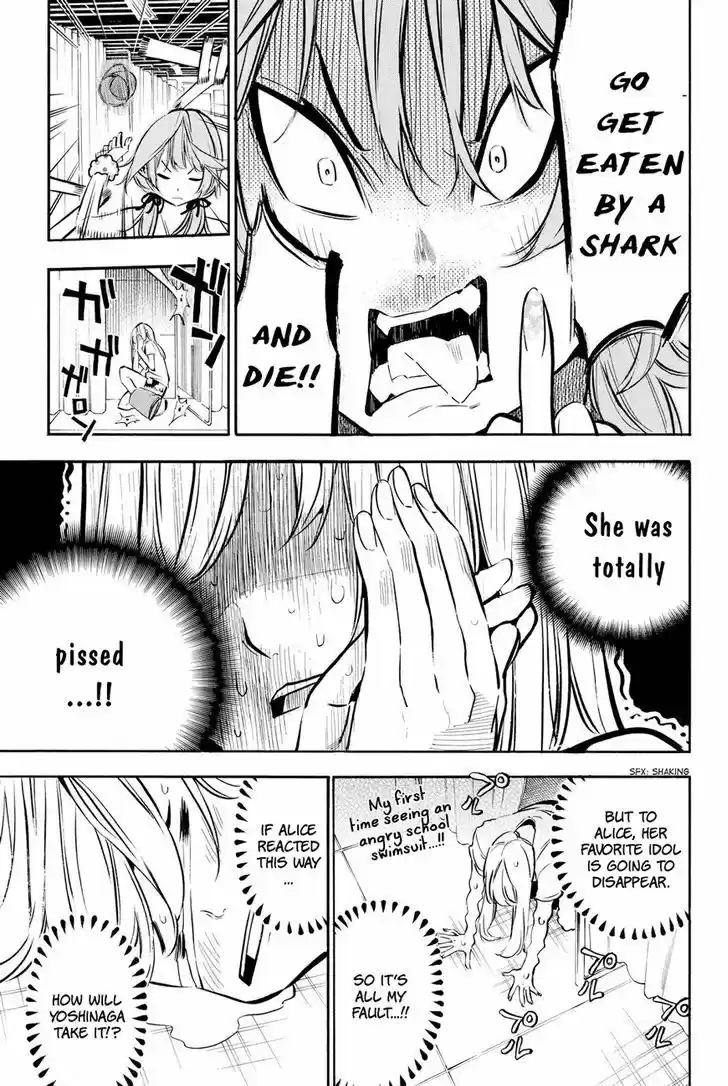 AKB49 - Renai Kinshi Jourei 217