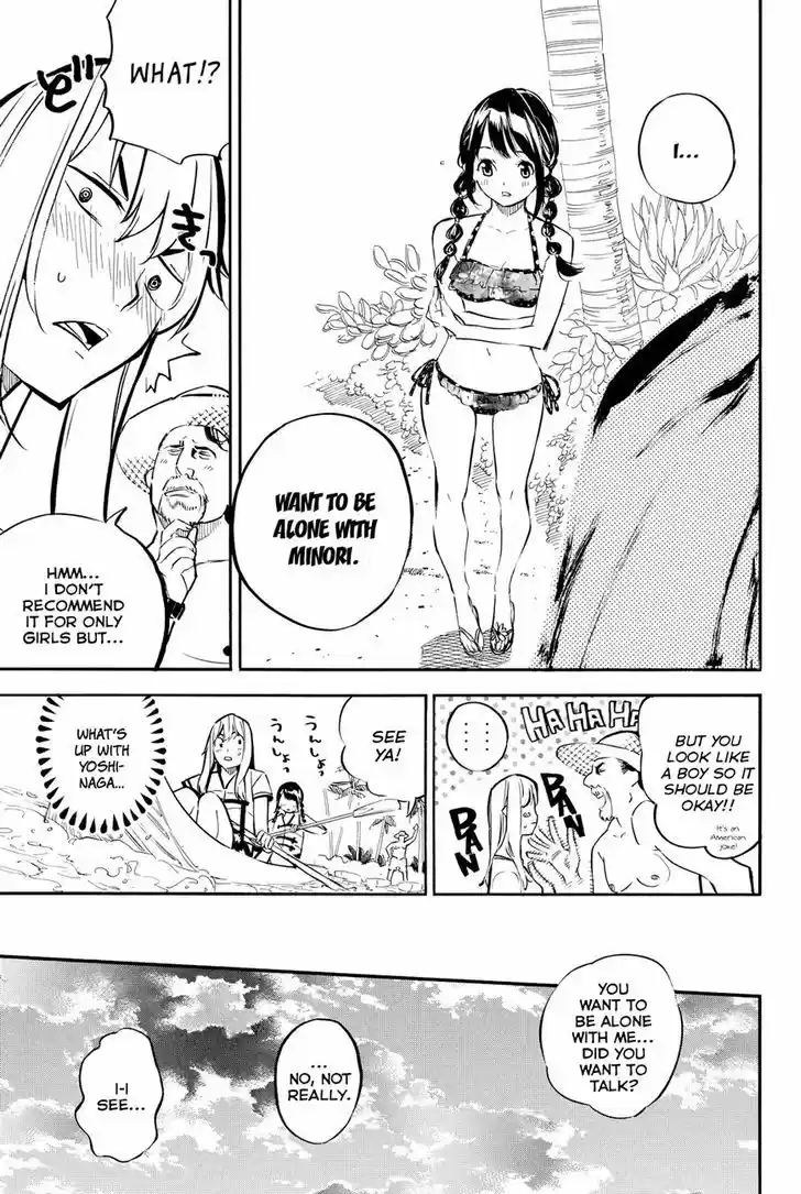 AKB49 - Renai Kinshi Jourei 217