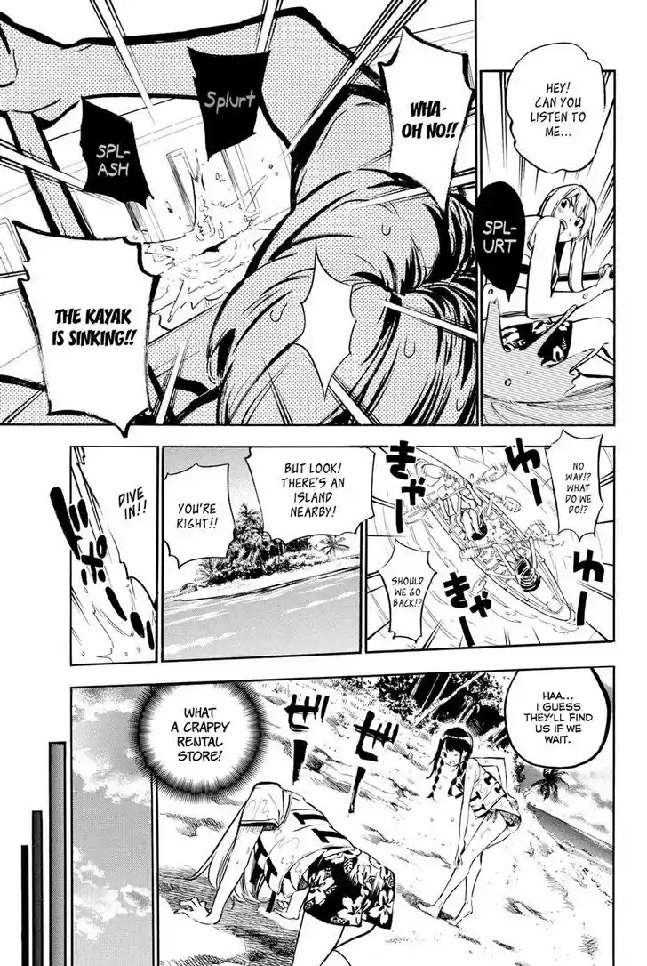 AKB49 - Renai Kinshi Jourei 217