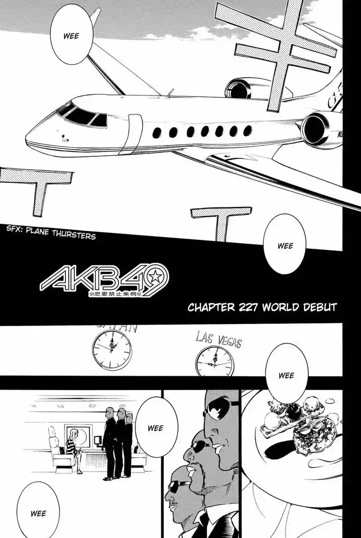 AKB49 - Renai Kinshi Jourei 227