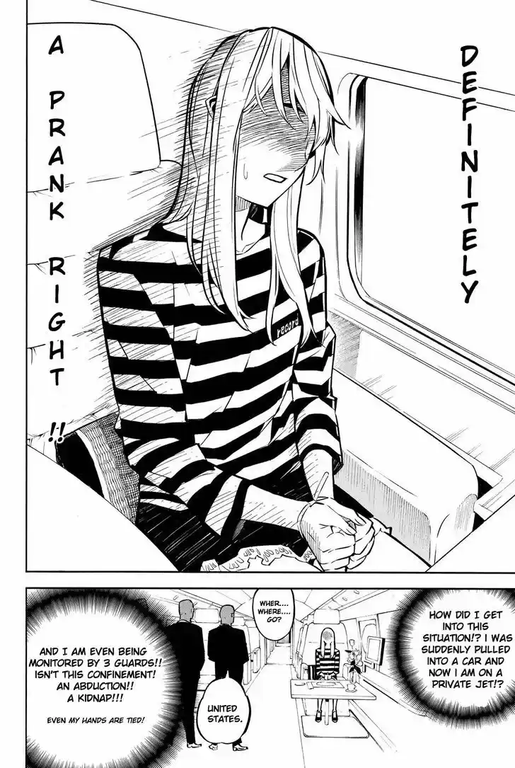 AKB49 - Renai Kinshi Jourei 227