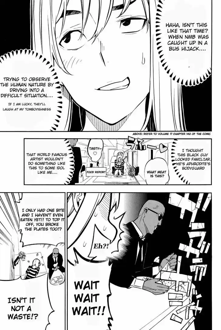 AKB49 - Renai Kinshi Jourei 227