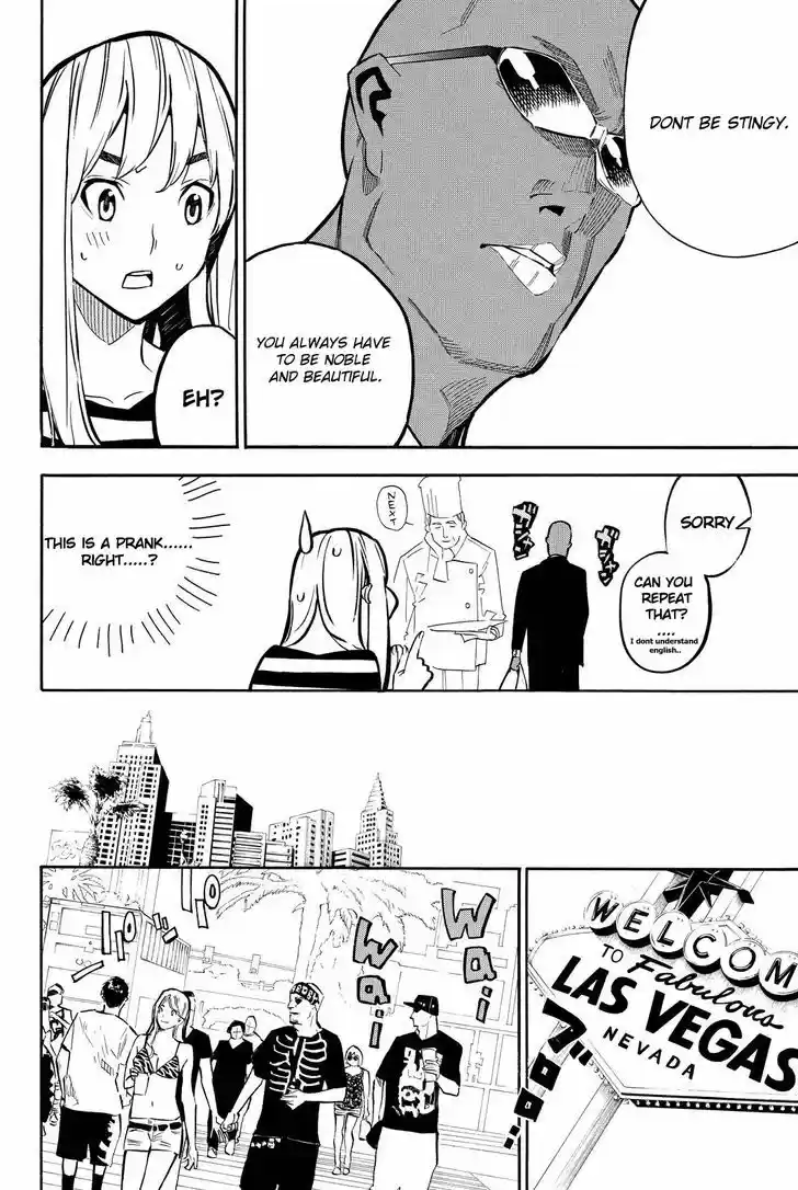 AKB49 - Renai Kinshi Jourei 227