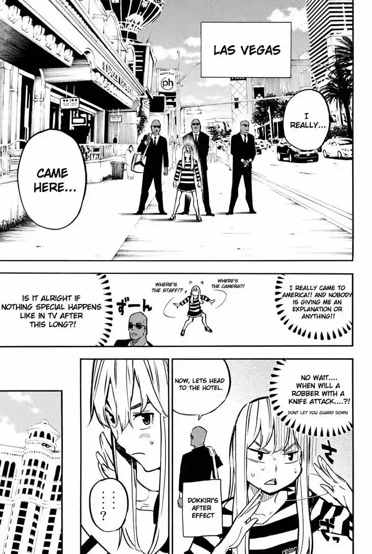 AKB49 - Renai Kinshi Jourei 227