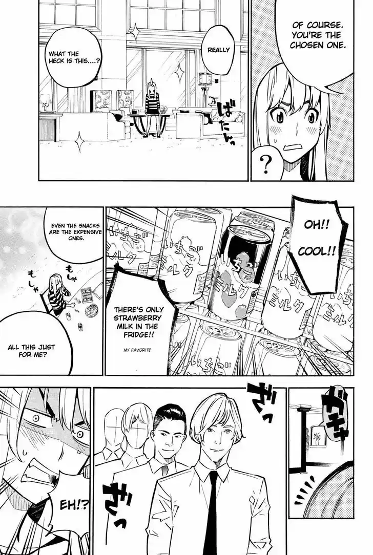 AKB49 - Renai Kinshi Jourei 227