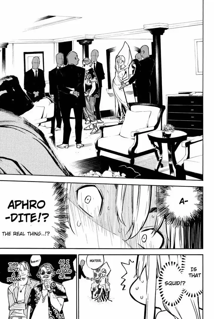 AKB49 - Renai Kinshi Jourei 227