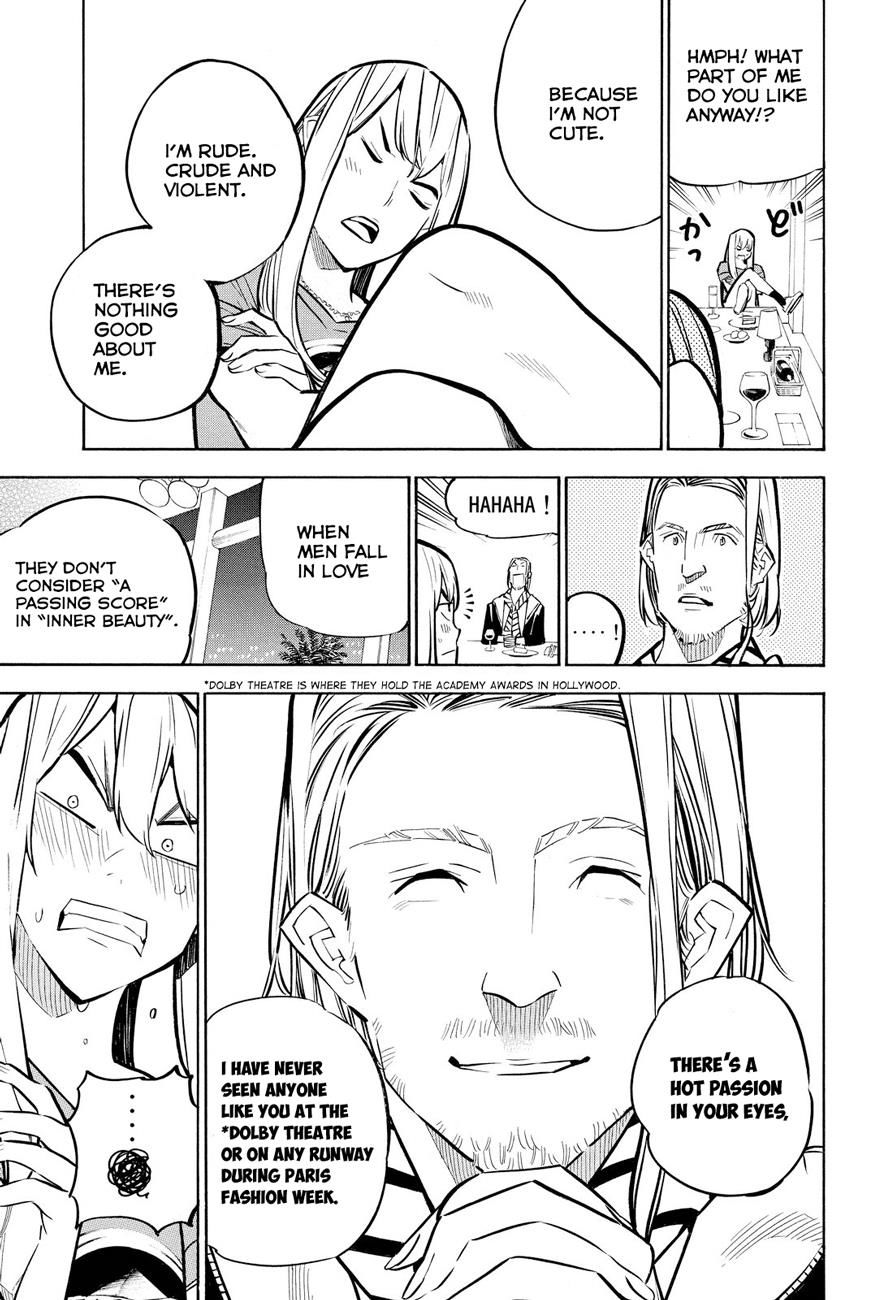 AKB49 Renai Kinshi Jourei 233