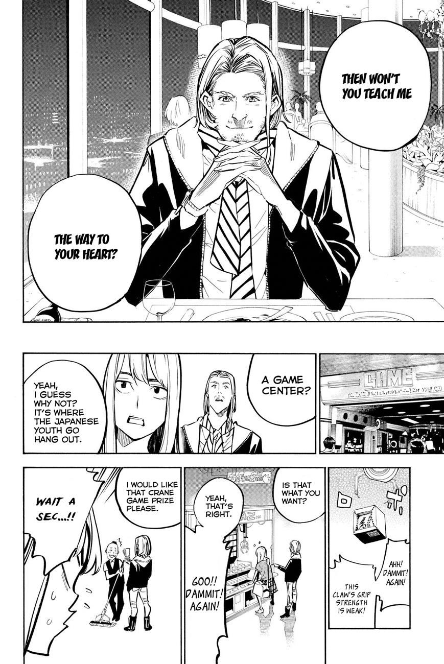 AKB49 Renai Kinshi Jourei 233