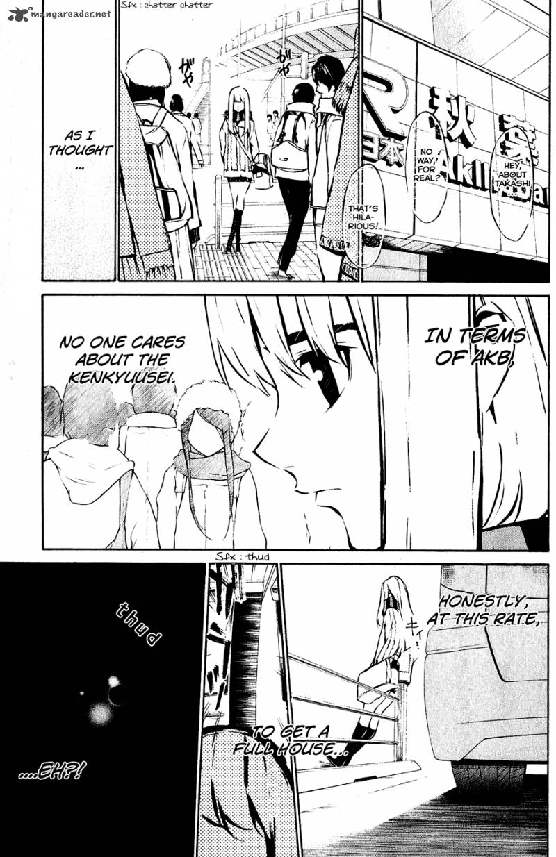 AKB49 - Renai Kinshi Jourei 29