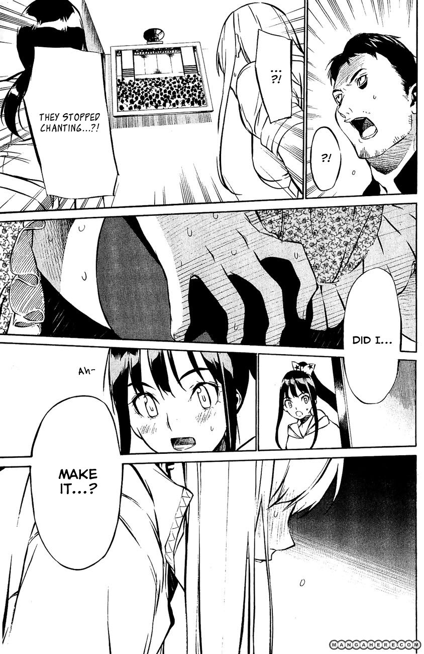 AKB49 Renai Kinshi Jourei 35