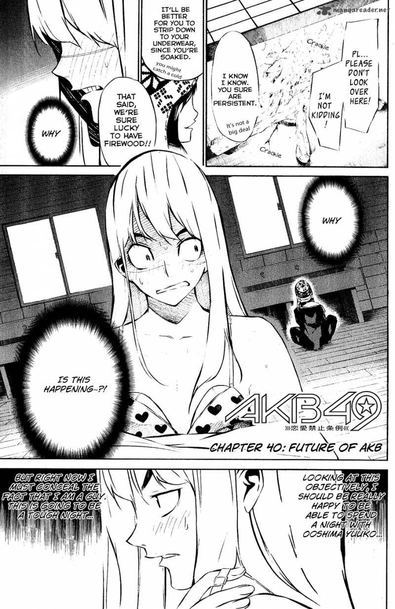 AKB49 - Renai Kinshi Jourei 40