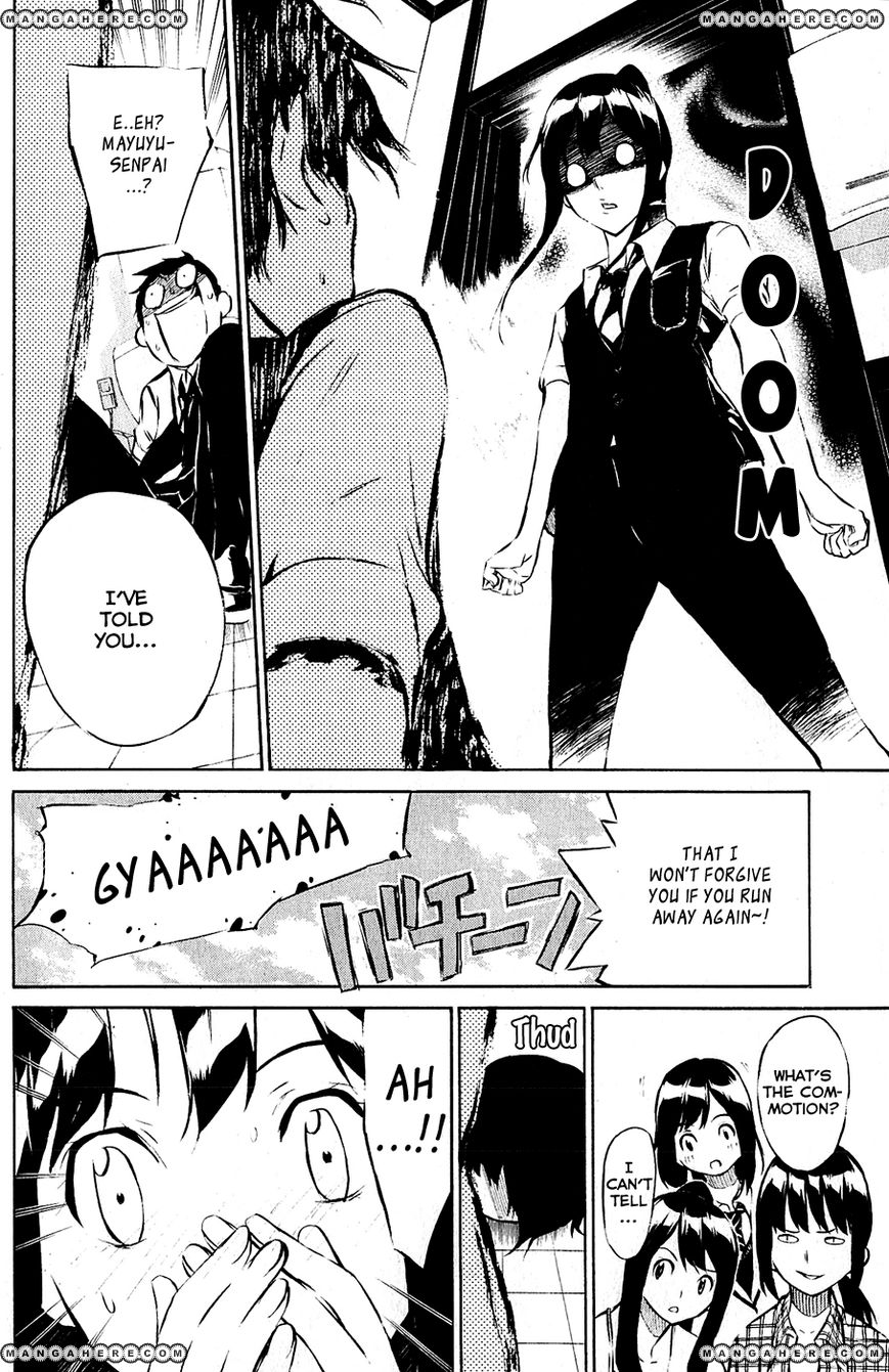 AKB49 Renai Kinshi Jourei 41