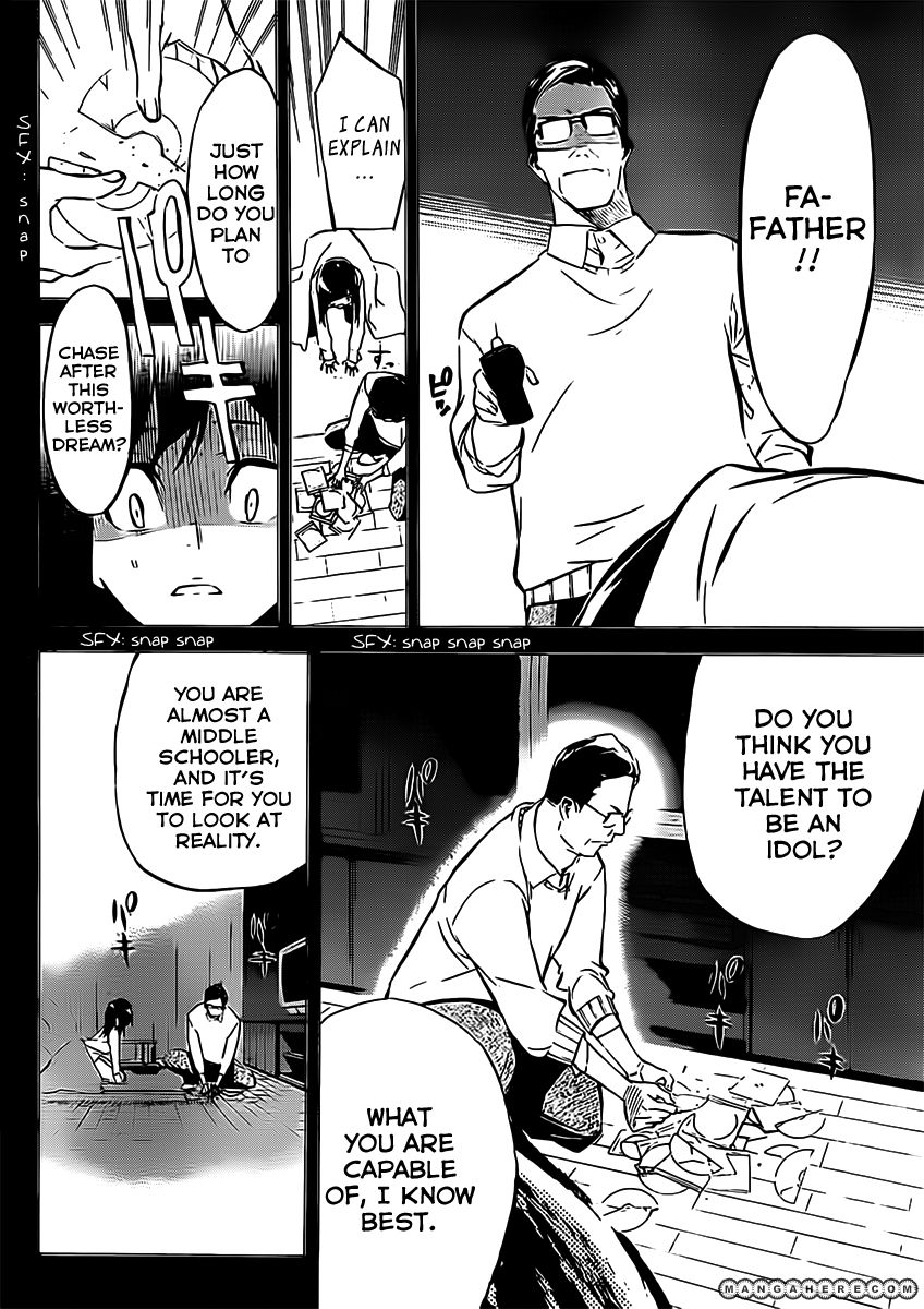 AKB49 Renai Kinshi Jourei 44