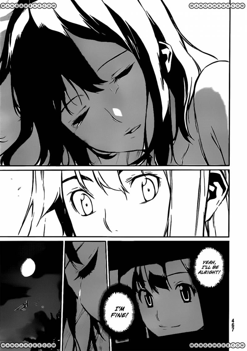 AKB49 Renai Kinshi Jourei 47