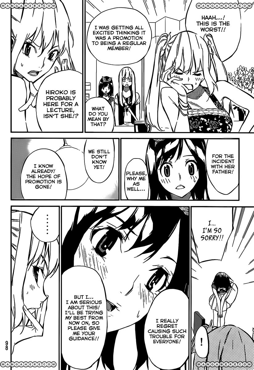 AKB49 Renai Kinshi Jourei 50