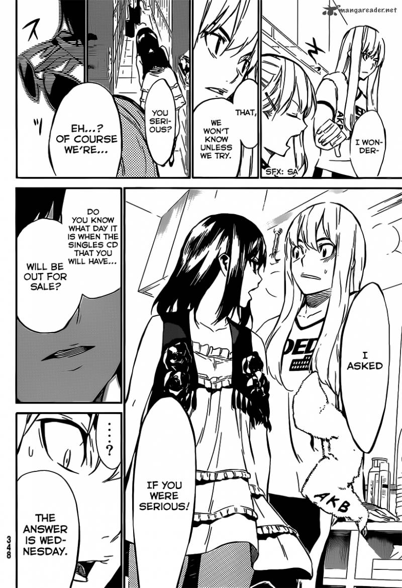 AKB49 - Renai Kinshi Jourei 52