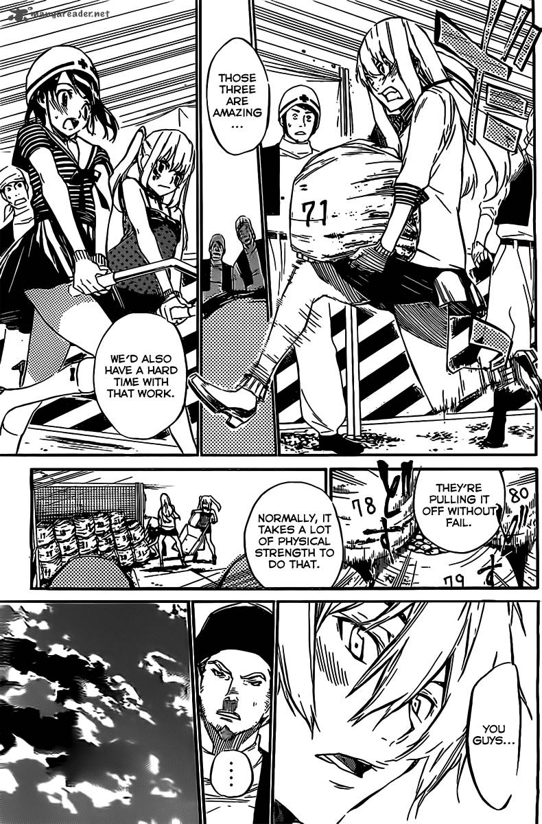 AKB49 - Renai Kinshi Jourei 57