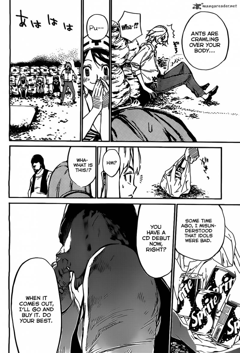 AKB49 - Renai Kinshi Jourei 57