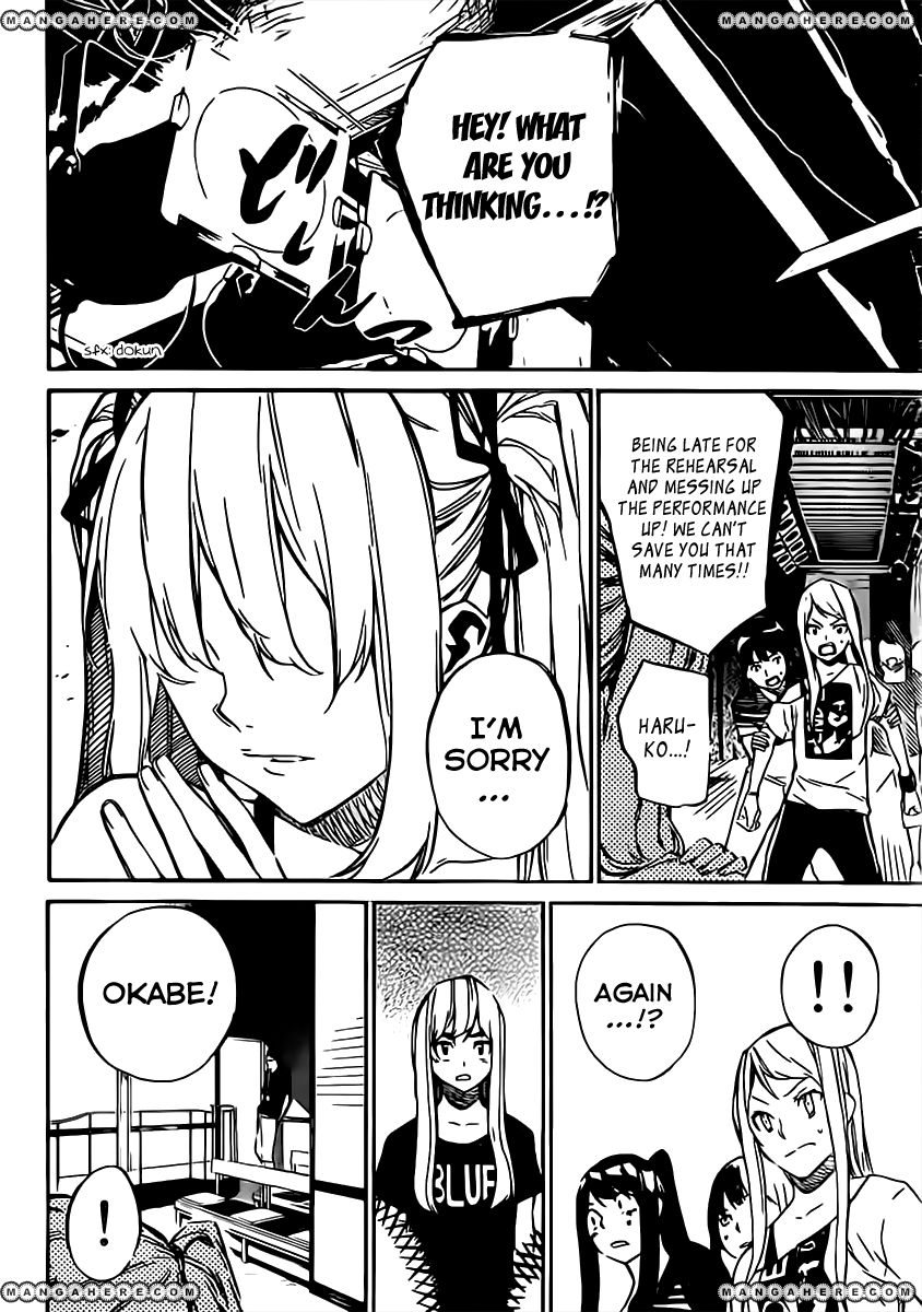 AKB49 Renai Kinshi Jourei 64