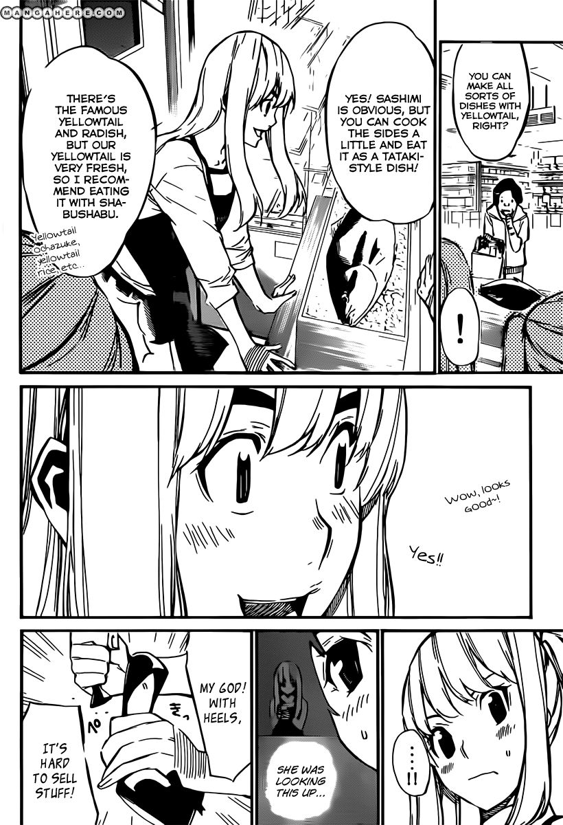 AKB49 Renai Kinshi Jourei 70