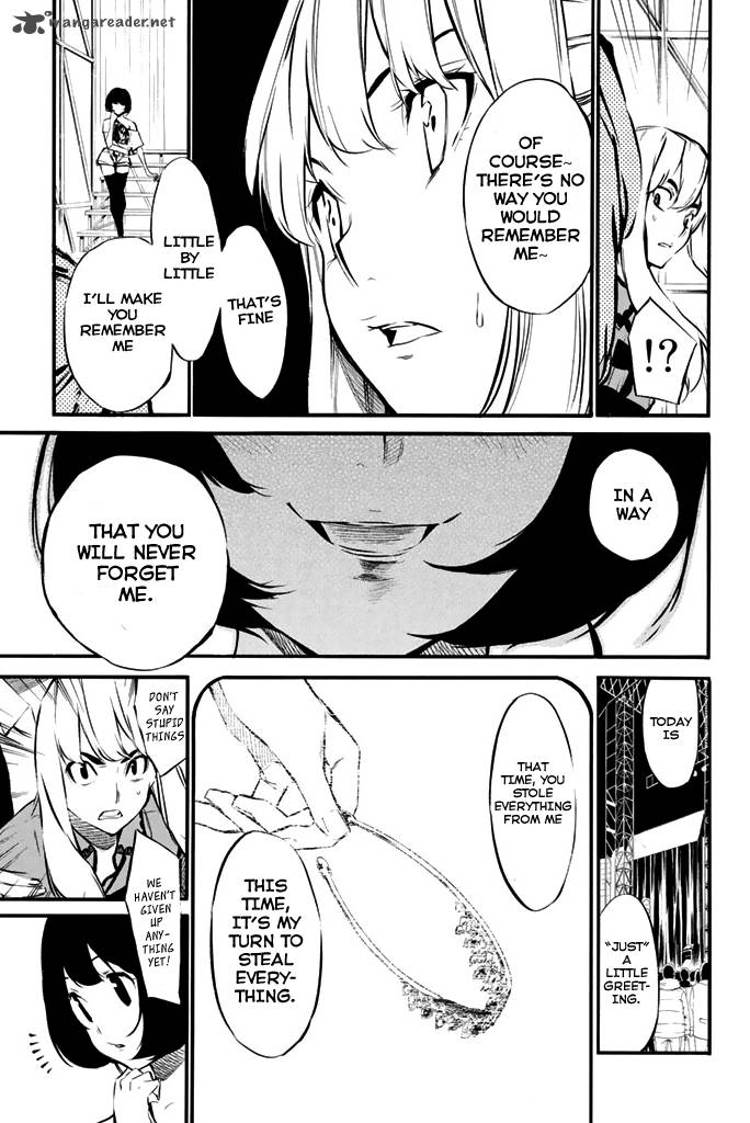 AKB49 - Renai Kinshi Jourei 74