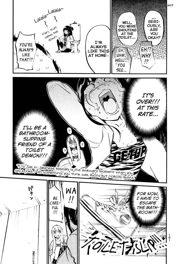 AKB49 - Renai Kinshi Jourei 75