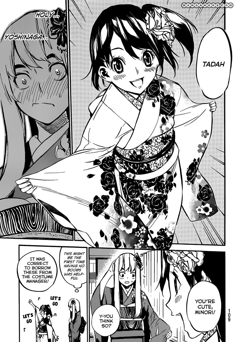 AKB49 Renai Kinshi Jourei 81