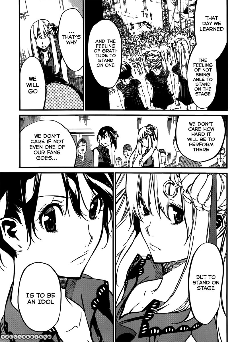 AKB49 Renai Kinshi Jourei 86