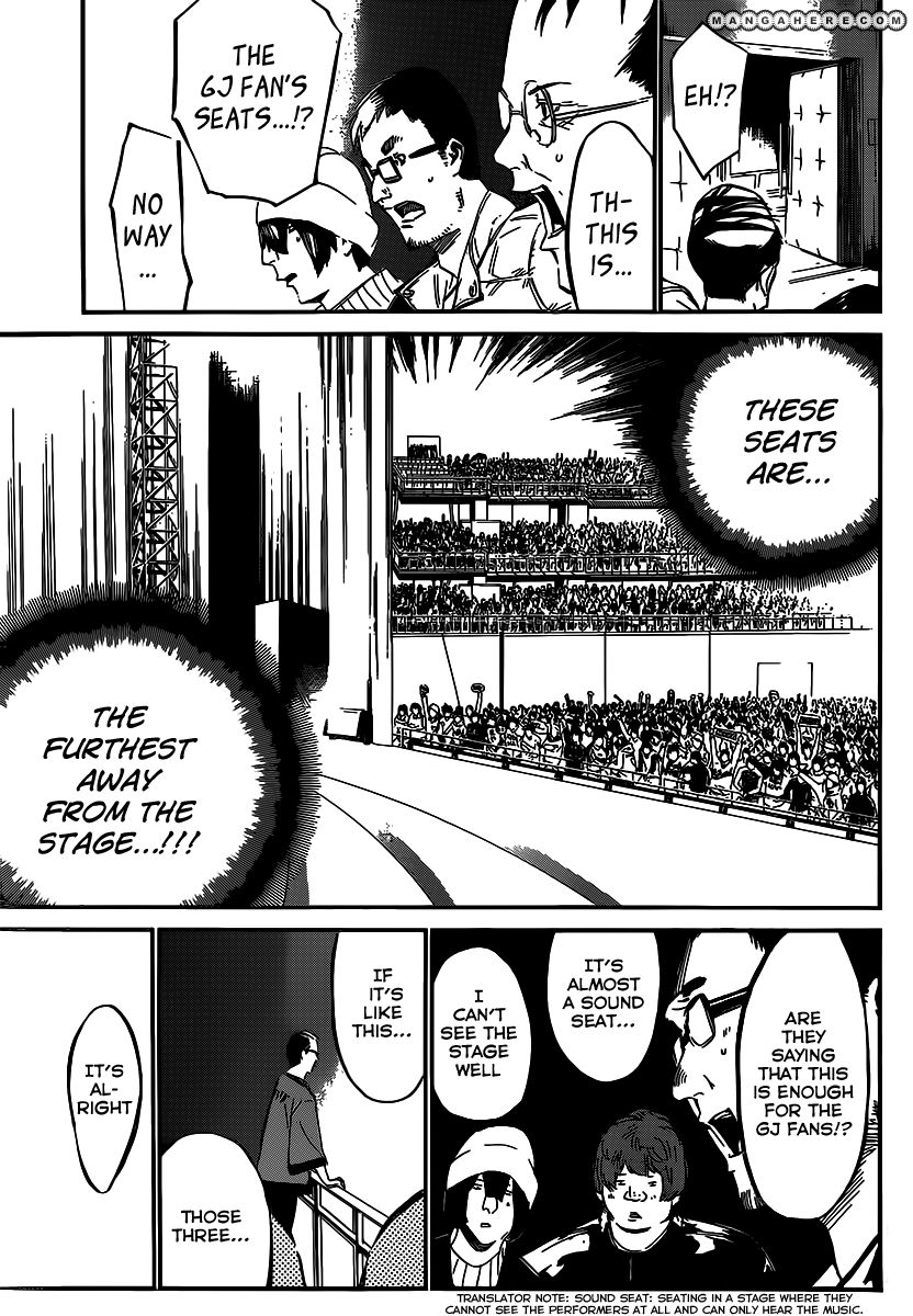 AKB49 Renai Kinshi Jourei 88