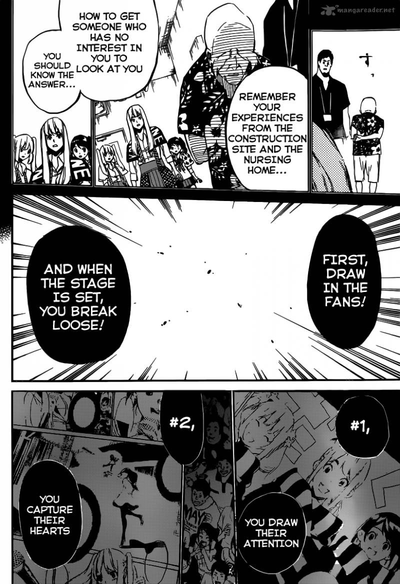 AKB49 - Renai Kinshi Jourei 91