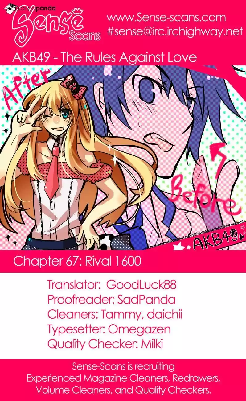 AKB49 - Renai Kinshi Jourei Chapter 67 : 1600 Yen