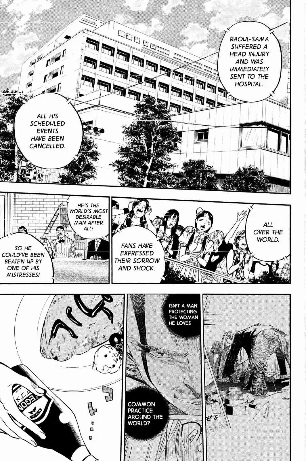 AKB49 Renai Kinshi Jourei Vol. 27 Ch. 234 Even then, I love you