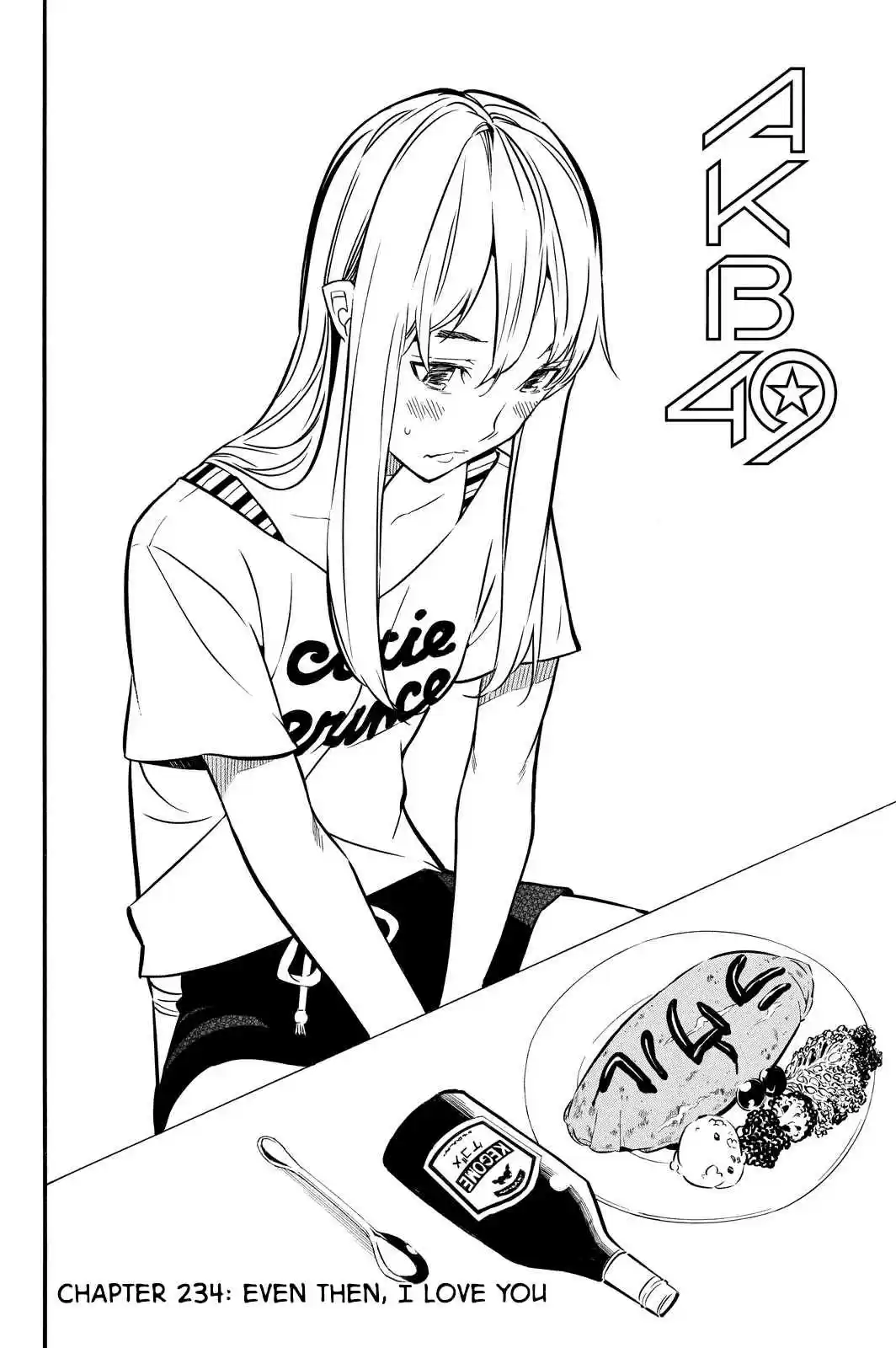 AKB49 Renai Kinshi Jourei Vol. 27 Ch. 234 Even then, I love you