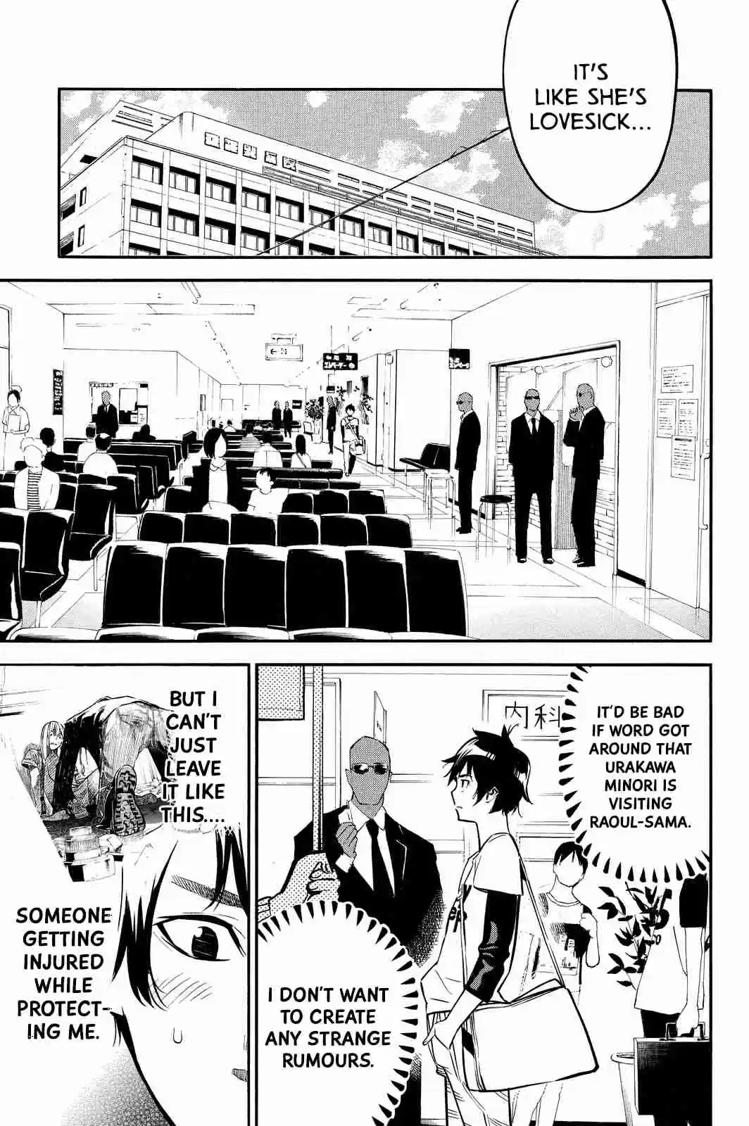 AKB49 Renai Kinshi Jourei Vol. 27 Ch. 234 Even then, I love you