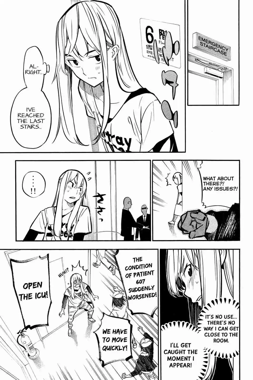 AKB49 Renai Kinshi Jourei Vol. 27 Ch. 234 Even then, I love you