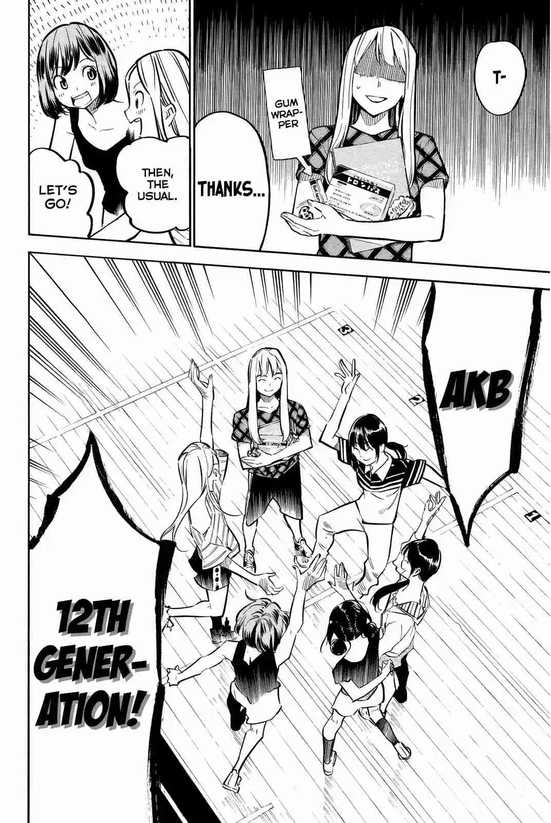 AKB49 Renai Kinshi Jourei Vol. 27 Ch. 235 Max and Last