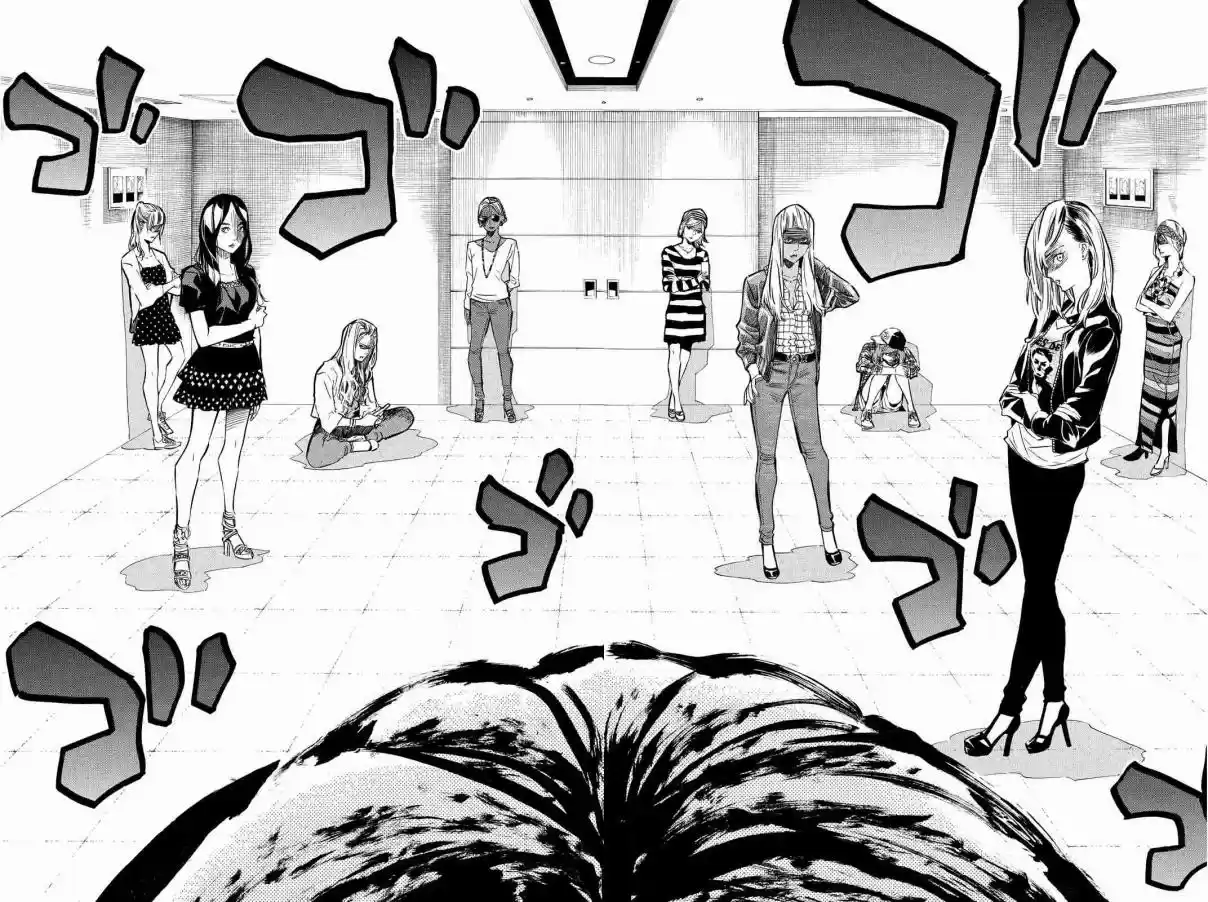 AKB49 Renai Kinshi Jourei Vol. 27 Ch. 235 Max and Last