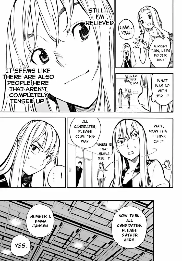 AKB49 Renai Kinshi Jourei Vol. 27 Ch. 236 Elena