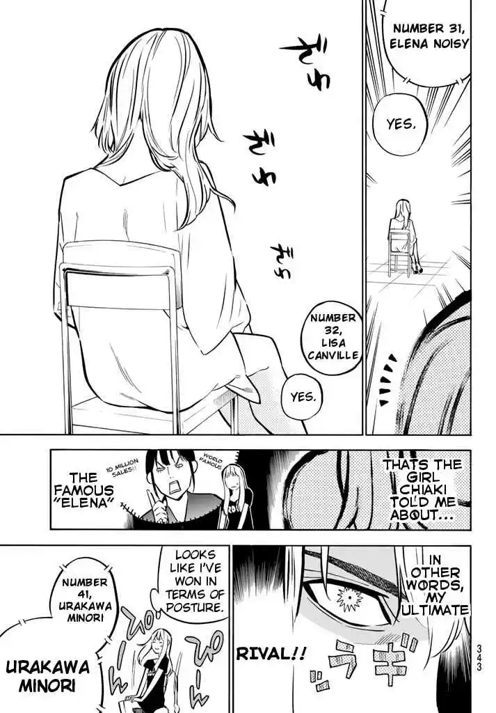 AKB49 Renai Kinshi Jourei Vol. 27 Ch. 236 Elena