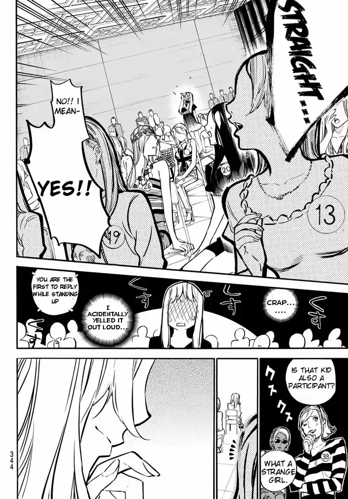 AKB49 Renai Kinshi Jourei Vol. 27 Ch. 236 Elena