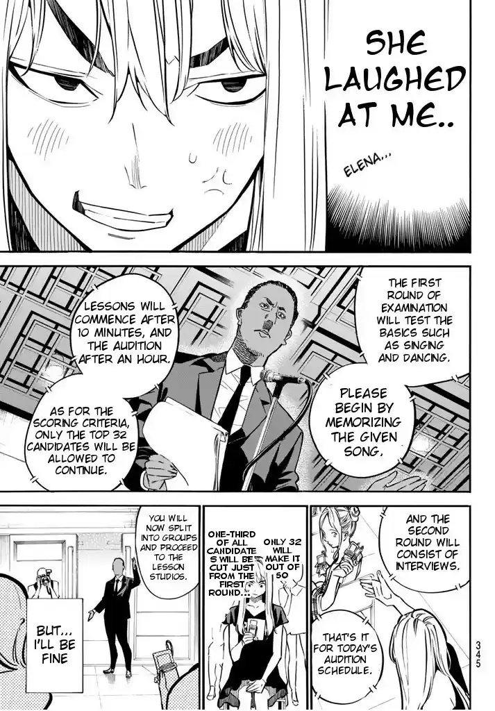 AKB49 Renai Kinshi Jourei Vol. 27 Ch. 236 Elena