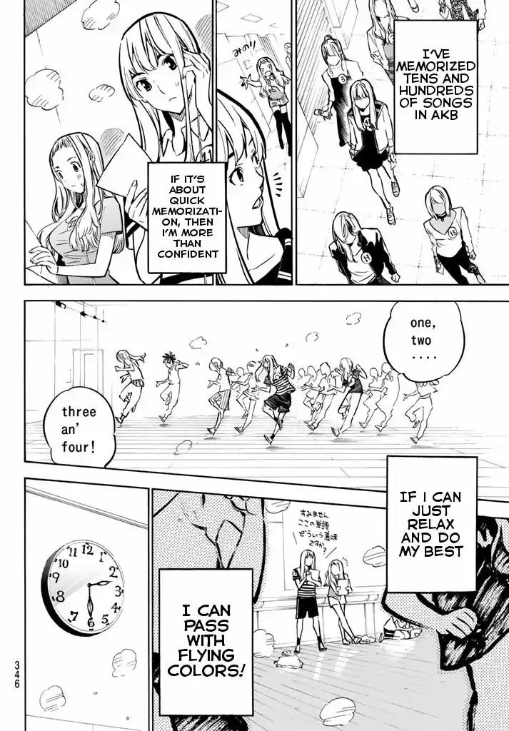 AKB49 Renai Kinshi Jourei Vol. 27 Ch. 236 Elena