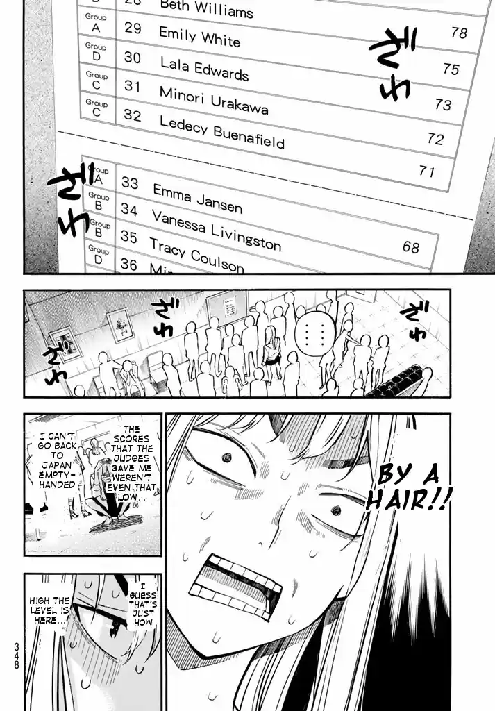 AKB49 Renai Kinshi Jourei Vol. 27 Ch. 236 Elena