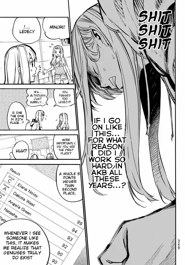 AKB49 Renai Kinshi Jourei Vol. 27 Ch. 236 Elena