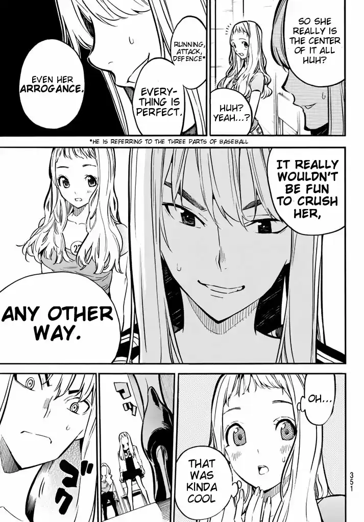 AKB49 Renai Kinshi Jourei Vol. 27 Ch. 236 Elena