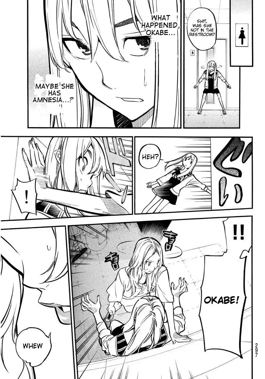 AKB49 Renai Kinshi Jourei Vol. 27 Ch. 237 My Secret